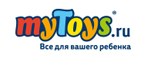 Раскраски: скидка 25% - Приморск