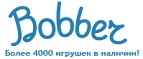 300 рублей в подарок на телефон при покупке куклы Barbie! - Приморск